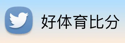 好体育比分 Logo